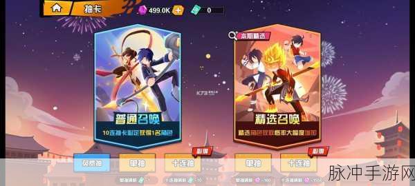 一波超人免广告版来袭，格斗动作冒险新体验！