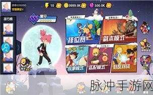 一波超人免广告版来袭,格斗动作冒险新体验!