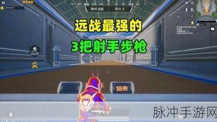 香肠派对SKS与SLR，巅峰对决，谁才是步枪之王？