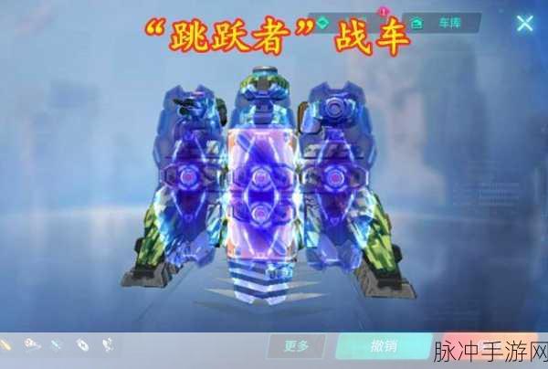 重装上阵，盾之艺术，解锁战斗新境界