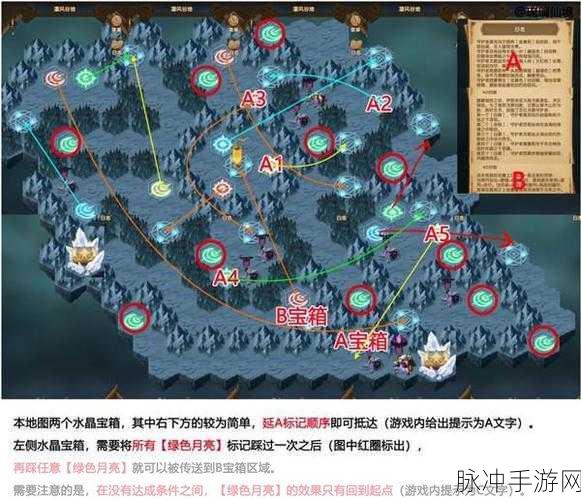 剑与远征古墓迷踪，揭秘通关秘籍与地图路线