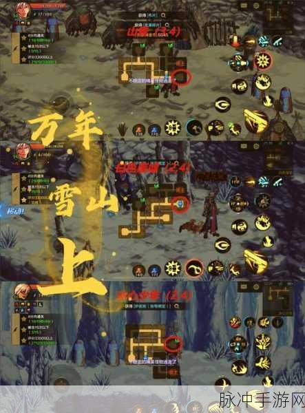 地下城与勇士，起源65版本震撼更新，全新地图探索全攻略