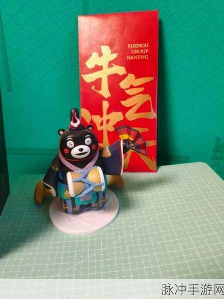 阴阳师×熊本熊手办价格揭秘，收藏价值MAX！