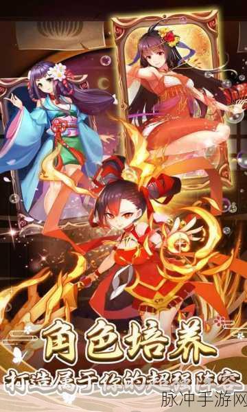 消除萌怪大作战折扣版来袭，二次元策略卡牌新体验等你探索