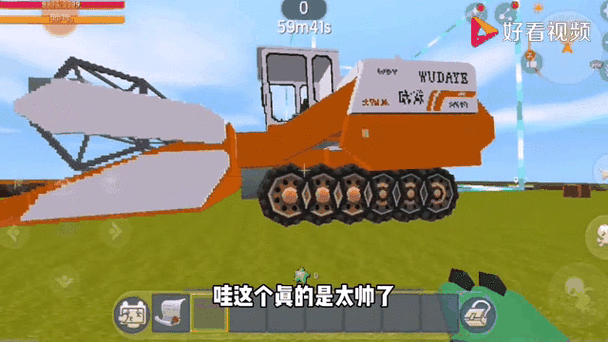 迷你世界创意无限，打造高效自动收麦机，解放双手的农耕新体验