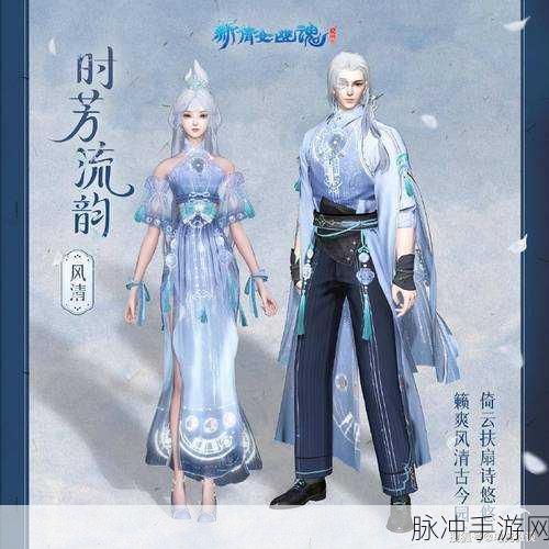 倩女幽魂玩家的福音,自动任务辅助工具全解析