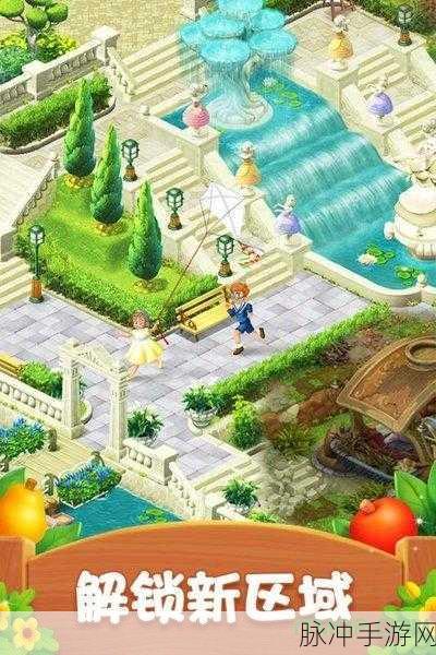梦幻花园61关解锁新篇章,策略与乐趣并存的奇妙之旅