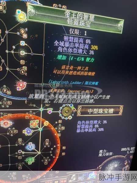 刀塔西游风伯，掌控风暴的智者攻略秘籍