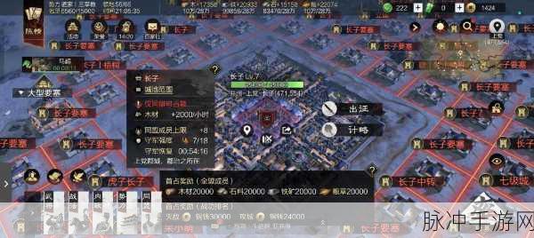 试师赛季挑战，率土之滨四级地难度全解析