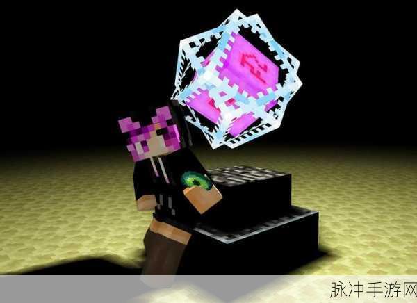 我的世界源质库,探索无限可能,重塑你的游戏宇宙