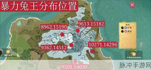 创造与魔法希卡利驭龟者刷新机制全解析