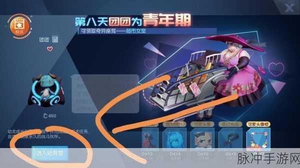龙族幻想异闻伟大进化全攻略，解锁进化任务，掌握通关秘籍