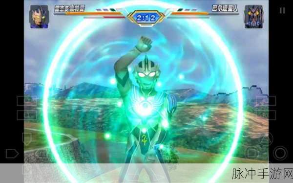 奥特曼格斗进化3，解锁雷杰多全攻略