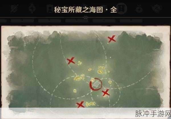 原神限时任务大揭秘，礁觅宝记全攻略
