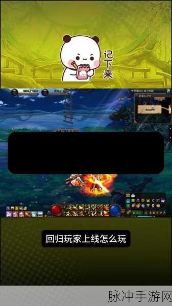 DNF玩家心声，频繁数据异常，如何破局？