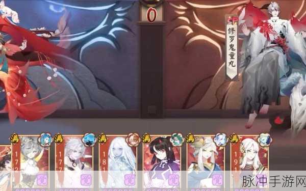 阴阳师SP红叶阵容搭配全攻略,打造顶尖战斗阵容