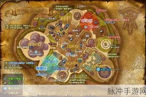 魔兽世界怀旧服,揭秘饥饿之寒的获取之道