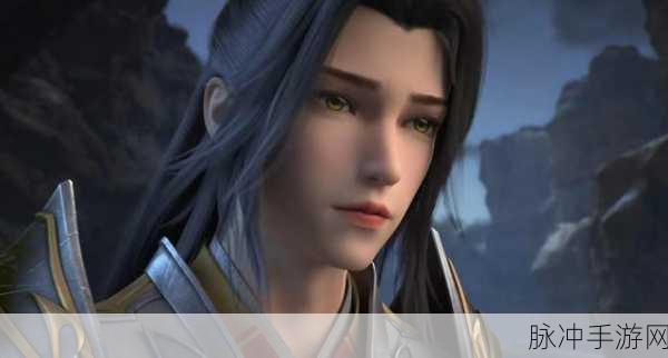 完美世界3D秦昊角色深度剖析,技能属性详解与综合评价